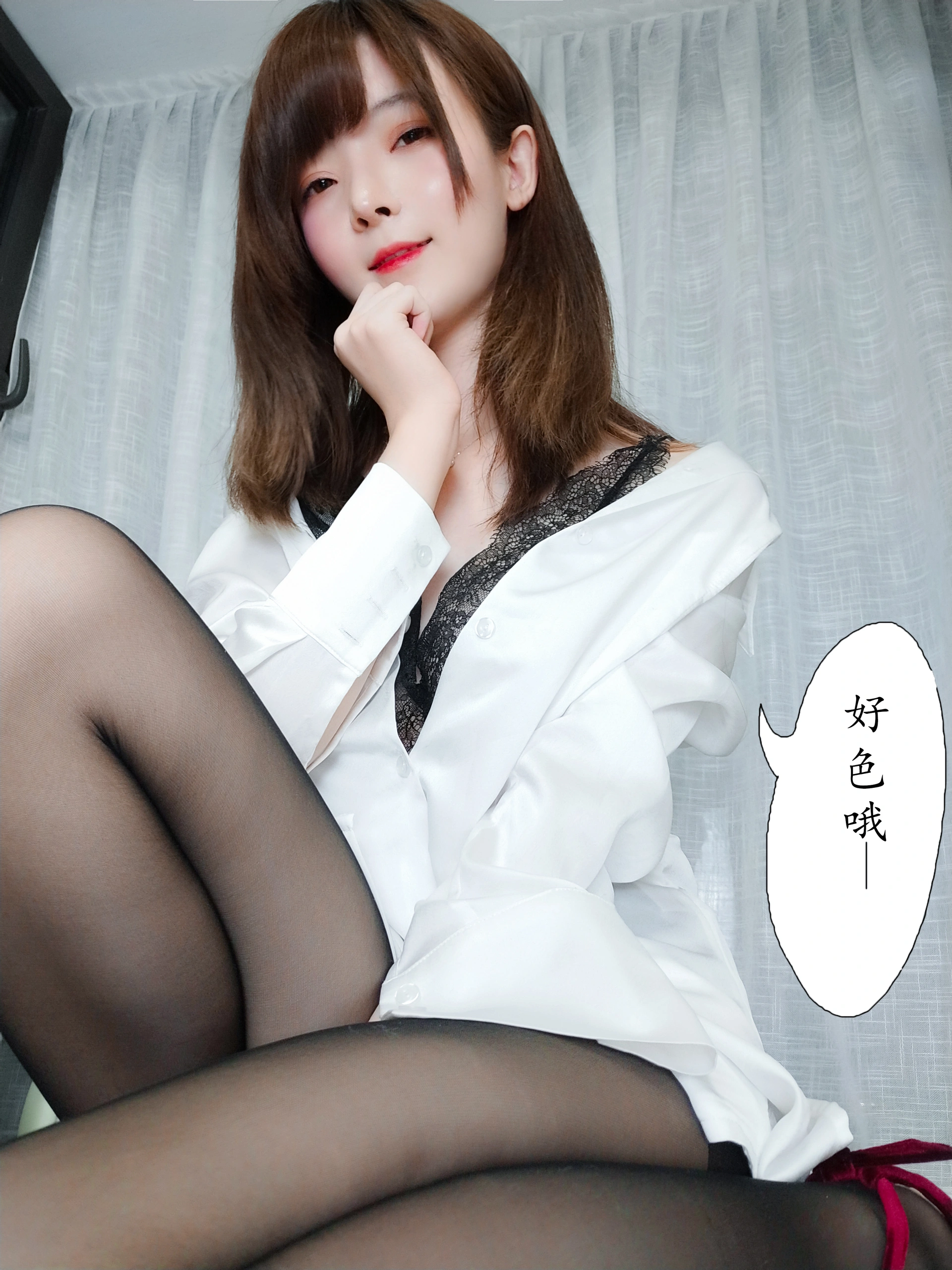 一小央泽 - NO.43 约会女友 2
