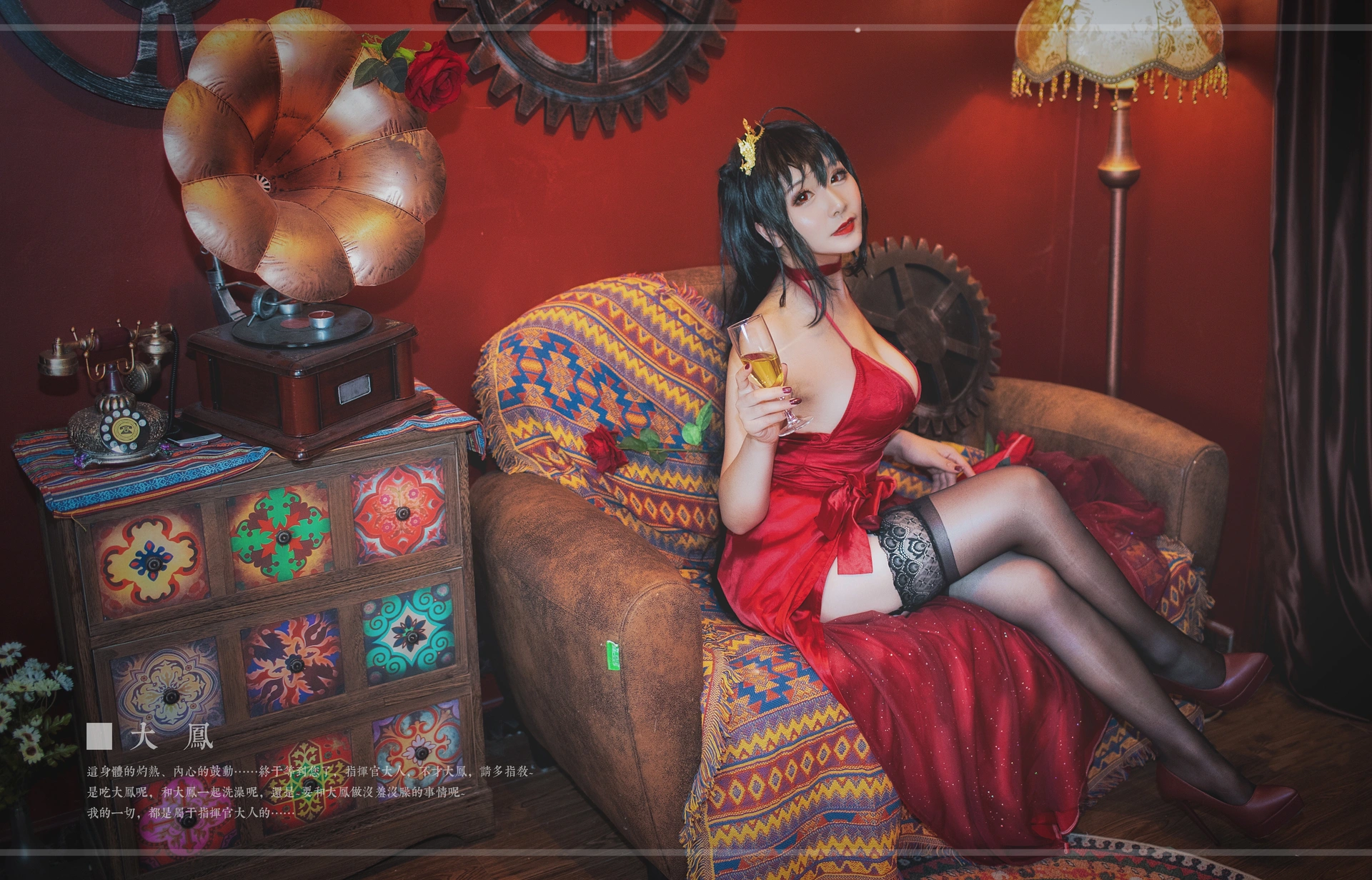 三刀刀miido - NO.07 大风 2