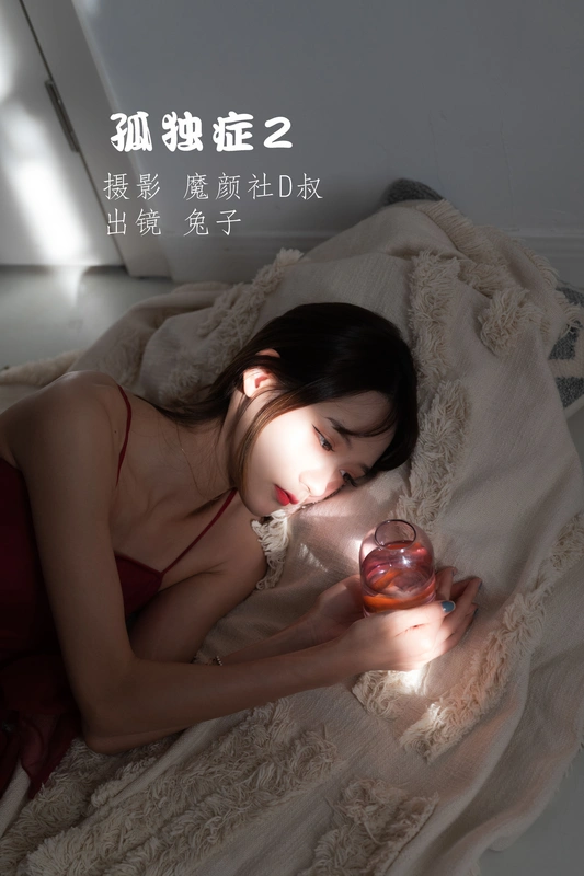 孤独症2 - 兔子zzz不吃胡萝卜