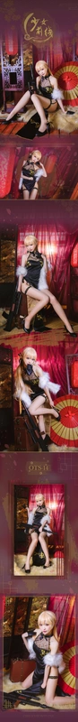 OTs-14 - 南宫