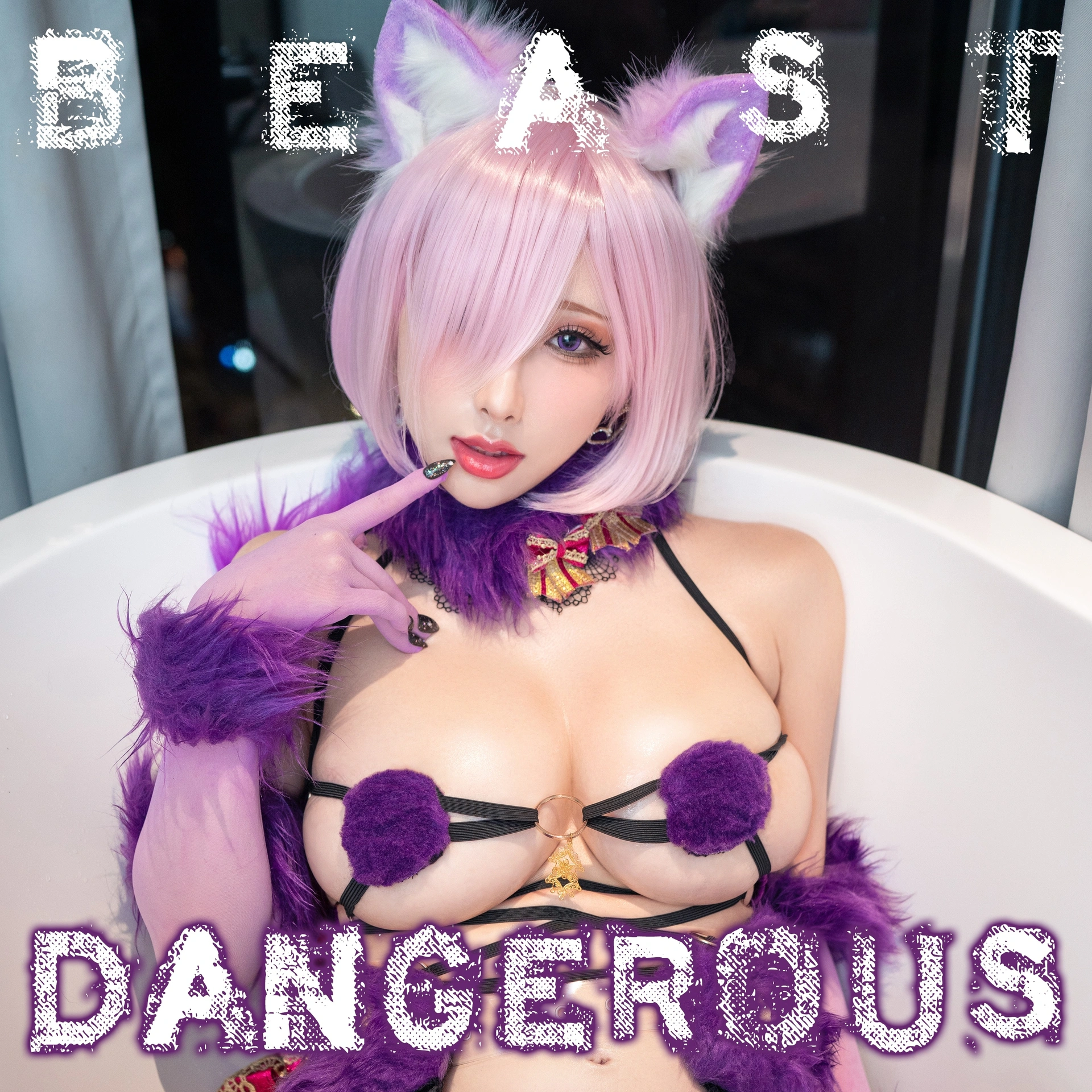 雨波_HaneAme - NO.143 FGO Mashu Dangerous Beast 1