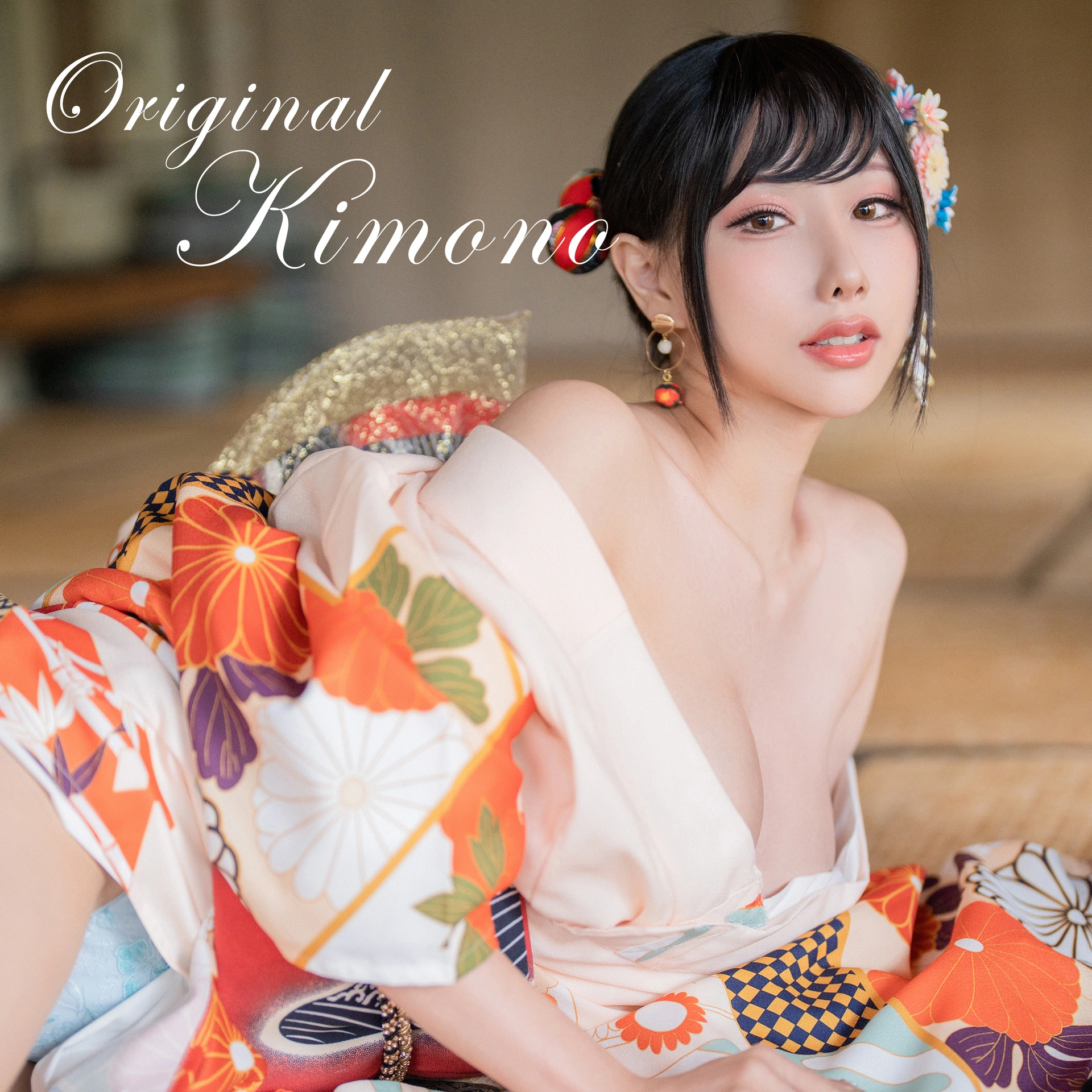 雨波_HaneAme - NO.144 原創_成人式 Original Kimono 1