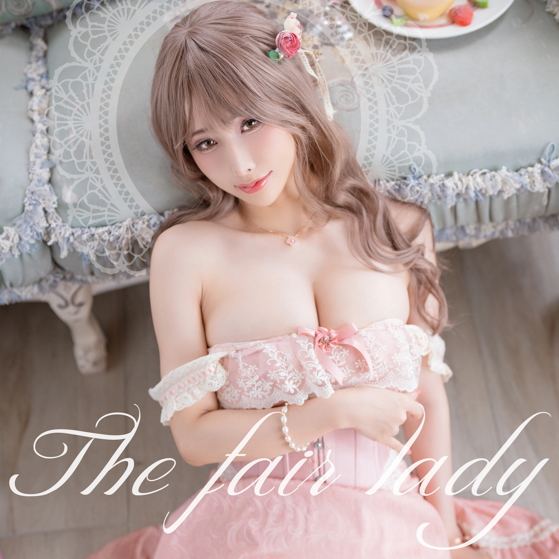 雨波_HaneAme - NO.157 私服_窕窕淑女 1