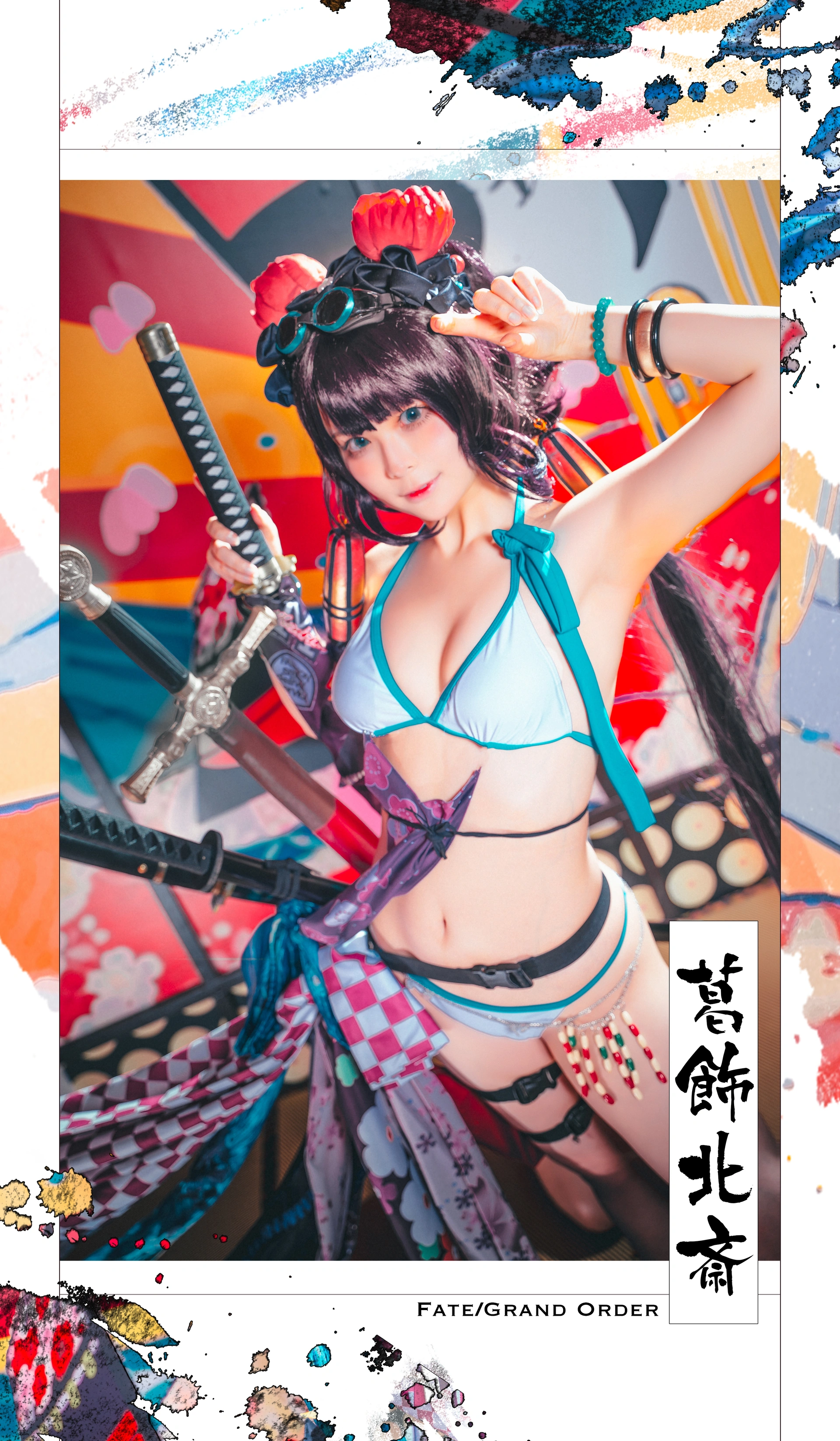w百合欧皇子w - NO.12 水着阿荣 2